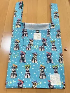 シュナウザー柄.インクジェットプリント生地.エコバッグ.ハンドメイド