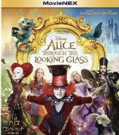 ミュータ様 リクエスト 2点 まとめ商品