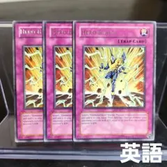 グローアップバルブ 英語版 1st ウルトラ 遊戯王 - メルカリ