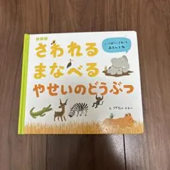 Item thumbnail for item bb291e8d-39a2-43a1-8059-7e5007e6f499