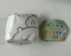 ちいかわ ガチャガチャ 人魚の島のひみつ マルチタオル セイレーン