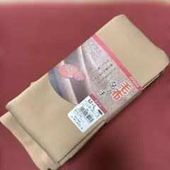 Item thumbnail for item c926b5c6-fc3d-4be3-b616-50d08b638a70