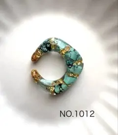 NO.1012 イヤーカフ片耳用　天然石ターコイズ