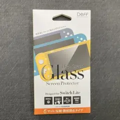 任天堂SwitchLite用ガラススクリーンプロテクター（保護フィルム）