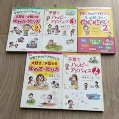 Item thumbnail for item b5840198-1ed3-4263-a508-b415d517e6af