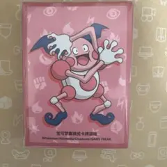 【ポケカ中国限定】　デッキシールド　スリーブ　バリヤード