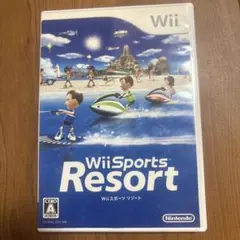 Wii sports Resort