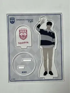 TXTカフェ2022 アクスタ スビン