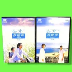 DVD Dr.コトー診療所 2006 スペシャルエディション 全6巻 - メルカリ