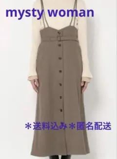 mysty woman コーディロイのジャンパースカート
