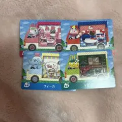 amiiboカード あつ森 サンリオ まとめ売り