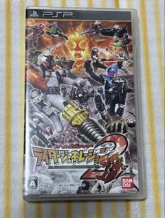 PSP オール仮面ライダー ライダージェネレーション2