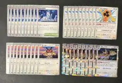 ポケカ　ゼロの大空洞　スピンロトム　ホーホー　ヨルノズク　各10枚　まとめ売り