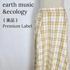 美品 アースミュージック プレミアム チェック柄ロングスカート F ベージュ