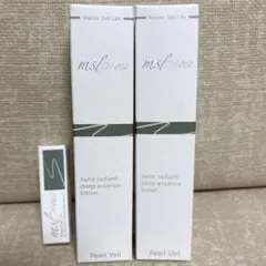 msl No.002 ディープエッセンスローション♡msl No.003 リップ - メルカリ