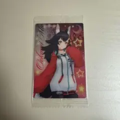 ホロライブプロダクション ウエハースvol.4 大神ミオ