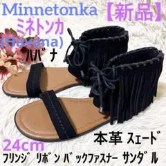 Item thumbnail for item 8ef25807-de42-494f-b2d2-e62c4cde51d6