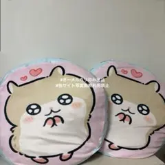 クソハムちゃん 超ドでかっ！ もちもちクッション コンプリート ROUND1