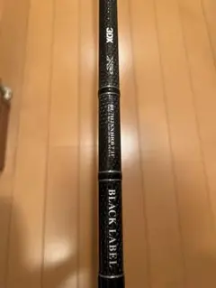 激安 7112XHRBダイワブラックレーベルバーサタイルモデル ダイワ ブラックレーベル・バーサタイルモデル【7112XHRB