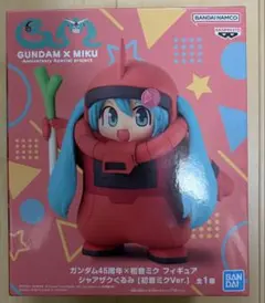 ガンダム×初音ミク フィギュア シャアザクぐるみ