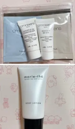 ホテルニューオータニ　アメニティ