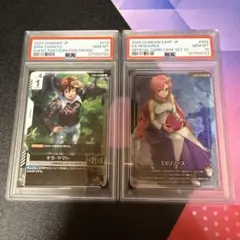 PSA10 ガンダムカードゲーム キラ・ヤマト EXリソースラクス 2連番 PSA10 ガンダムカードゲーム キラ・ヤマト EXリソースラクス 2連番