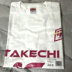 RIZINファイター 秋元強真応援Tシャツ(Mサイズ)通常価格7700円 - メルカリ