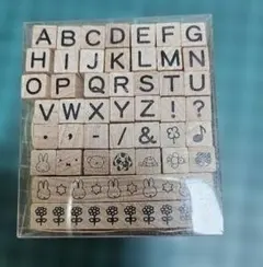 アルファベットスタンプセット ミッフィー