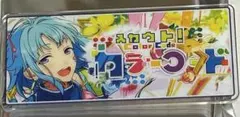 あんスタ　バナーバッジコレクション　創