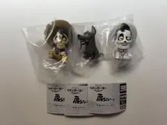 リメンバーミー 肩ズン ヘクター、デラクルス、ダンテ　3種セット