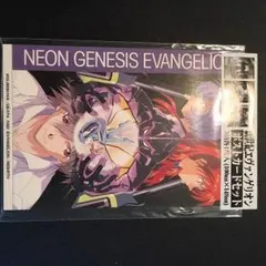 新世紀エヴァンゲリオン カードセット