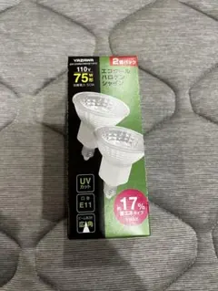 新品 未開封 2個　ヤザワ エコクールハロゲンシャイン E11 75W電球色