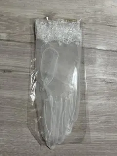 ウェディンググローブ 透明 レース装飾