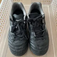 Mizuno Monarcida Neo ブラックサッカートレシュー20.0cm