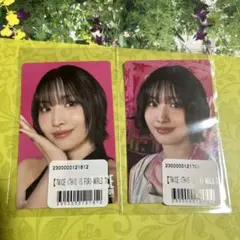 TWICE THIS IS FOR オンラインくじ ステッカー モモ