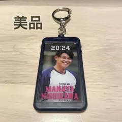 2025年最新】西川愛也 キーホルダーの人気アイテム - メルカリ