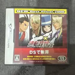 【即購入OK】逆転裁判4 DSソフト 説明書 パッケージ付き