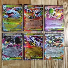 メガブレイブ メガシンフォニア rr セット メガ ポケモンカードゲーム