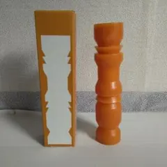 JVLES ROBIN XO COGNAC 古酒 柱型ボトル - メルカリ