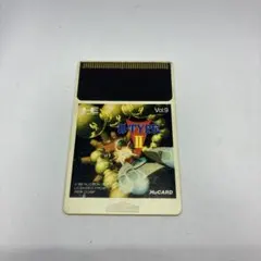 R-TYPE II Vol.9 HuCARD pcエンジン