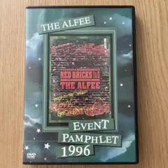 THE ALFEE 1996年 15th SUMMER DVDパンフレット