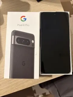 Google Pixel 8 Pro 128GB SIMフリー（オマケつき！）