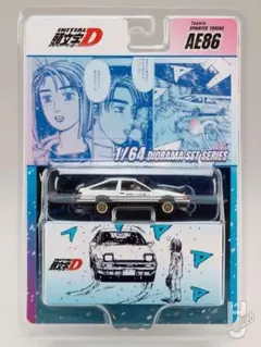 三*坊様 1000個限定　頭文字D AE86 フィギュア付きジオラマセット 1/ 新品 頭文字D AE86フィギュア付きジオラマセット ミニカーアゴーゴー