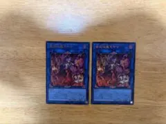 遊戯王 霊王の波動 オーバーフレーム プリシク - メルカリ