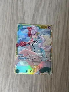 ウタ シークレット SEC ヒロインズ ワンピースカード EB03-061