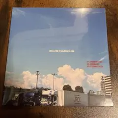 BLUE MADE ME 君風が吹く季節で