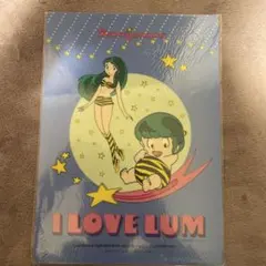 うる星やつら 下敷き 未使用 美品 高橋留美子 アニメ レトロ 当時モノ