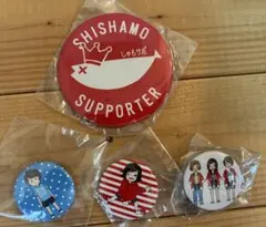 SHISHAMO 缶バッチセット4点 2026年最新】shishamo缶の人気アイテム - メルカリ