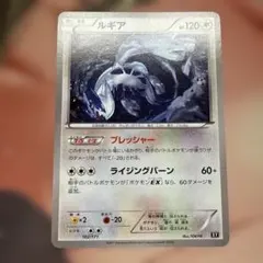 ポケモンカード ルギア 058/078 - メルカリ