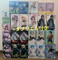 早い者勝ち】23点セット 最新 プライズ フィギュア まとめ売り